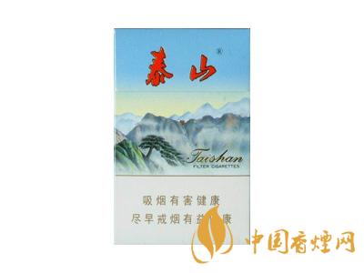 2020泰山新品多少錢(qián)一盒？2020泰山新品價(jià)格表和圖片