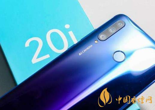榮耀20i和榮耀play4t參數(shù)對(duì)比-那個(gè)性?xún)r(jià)比高？