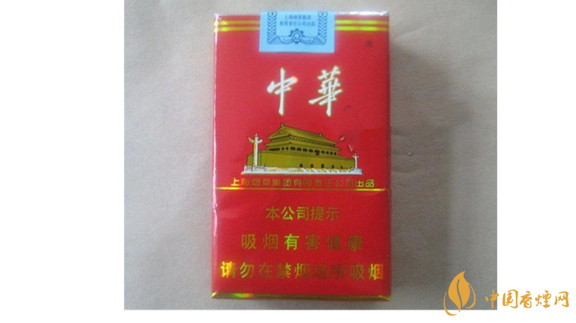 軟中華怎么樣？4款軟中華口感測評