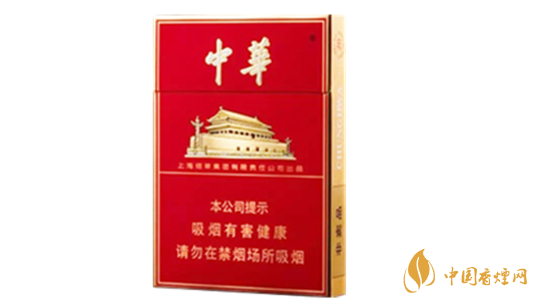 中華煙怎么查真?zhèn)?？中華煙辨別真假方法