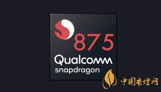驍龍875架構(gòu)是不是a78？驍龍875采用什么架構(gòu)？