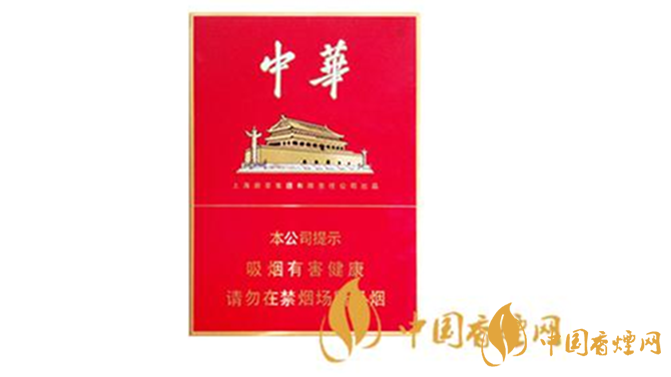 中華金中支2020最新價格 中華金中支多少錢？
