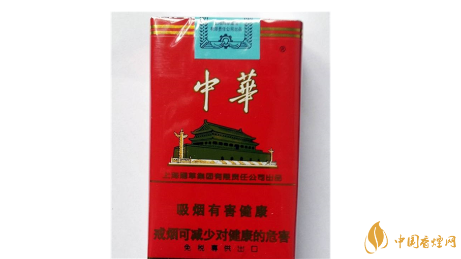 軟中華怎么樣？4款軟中華口感測評