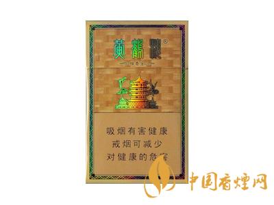 黃鶴樓雅香金好不好抽？黃鶴樓雅香金口感測評！