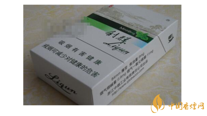 利群薄荷多少錢？2020利群薄荷價位及圖片