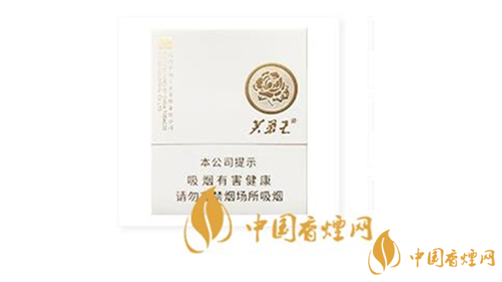 芙蓉王匠心手作一包多少錢？芙蓉王匠心手作2020最新價格