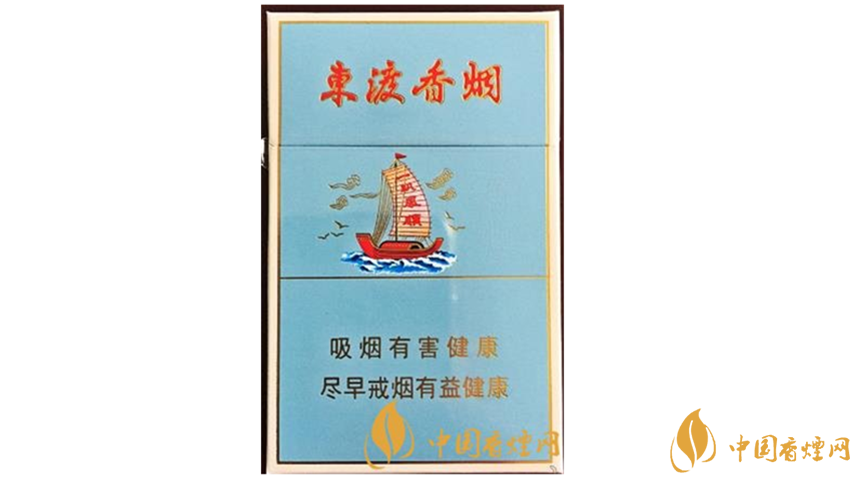蘇煙東渡多少錢？蘇煙東渡2020價(jià)格表和圖片