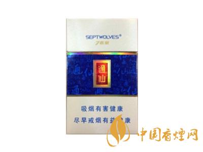七匹狼通仙香煙有幾種？2020七匹狼通仙香煙價格