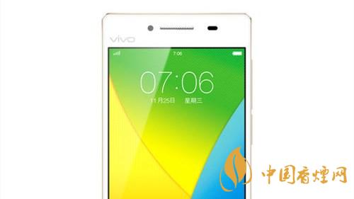 vivoy51價(jià)格多少？2020vivoy51最新報(bào)價(jià)