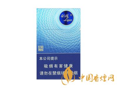 2020利群休閑云端多少一包？2020利群休閑云端價(jià)格