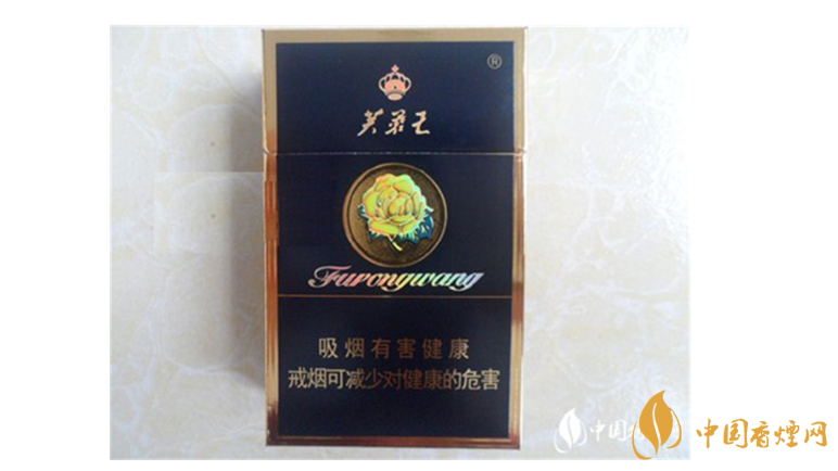 芙蓉王硬藍爆珠好抽嗎？芙蓉王硬藍口感測評