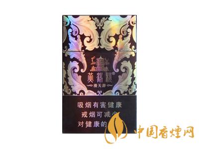 黃鶴樓紫色硬盒多少錢？2020黃鶴樓紫色硬盒價格