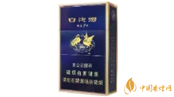 新版白沙精品二代真假鑒別 白沙精品二代真假怎么看？