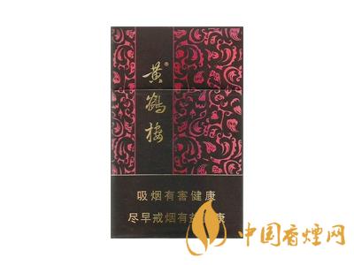 黃鶴樓紫色硬盒多少錢？2020黃鶴樓紫色硬盒價格