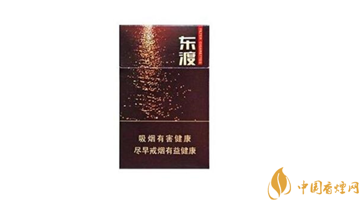蘇煙東渡順多少錢一包？蘇煙東渡順2020價格
