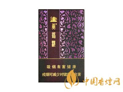 黃鶴樓紫色硬盒多少錢？2020黃鶴樓紫色硬盒價格