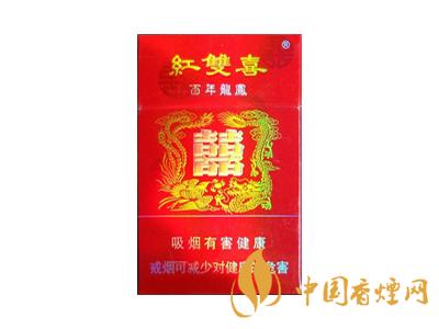 百年龍鳳紅雙喜多少錢？2020龍鳳雙喜香煙價格及圖片