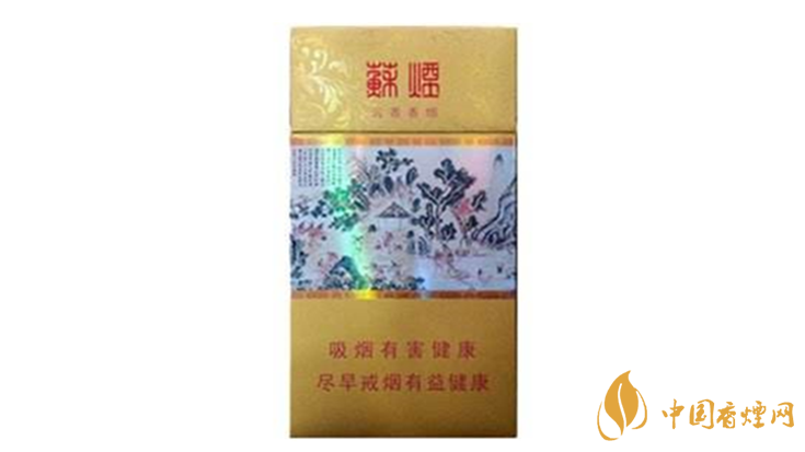 蘇煙沉香怎么樣？蘇煙沉香好抽嗎？