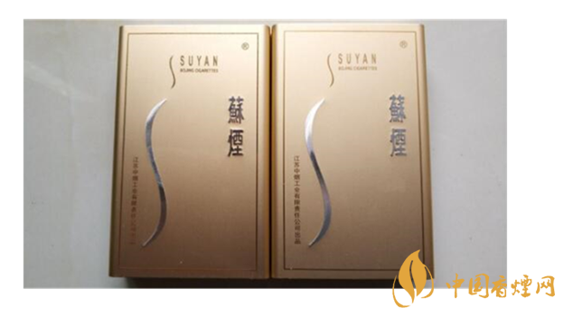 蘇煙鉑晶口感好嗎？蘇煙鉑晶最新口感測評