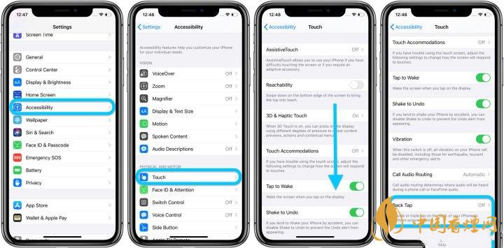 ios14正式版輕點背面是什么？有什么用？