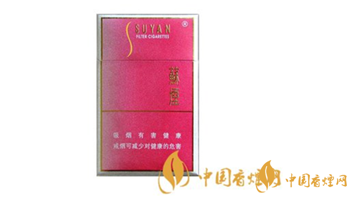 蘇煙硬金砂多少錢一包？2020蘇煙硬金砂價格表和圖片