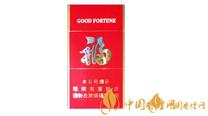 云煙福細(xì)支多少錢一包？云煙福細(xì)支2020價(jià)格
