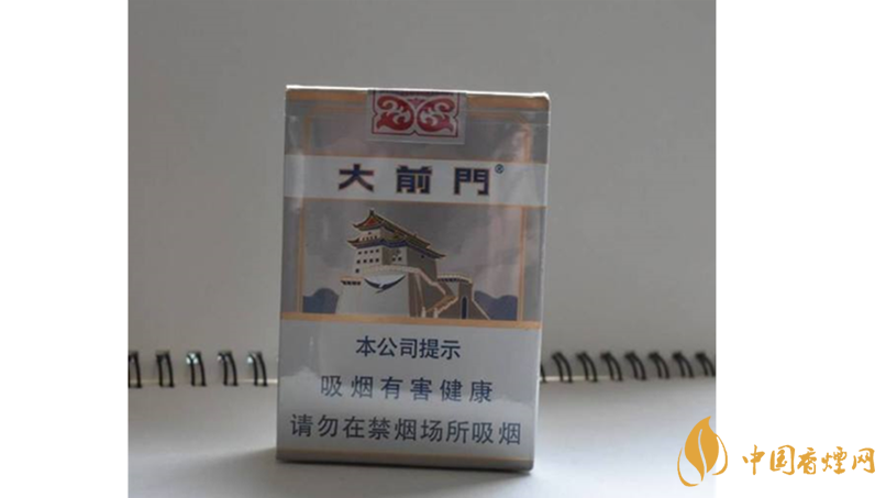 大前門1916短支怎么樣？大前門1916短支好抽嗎？