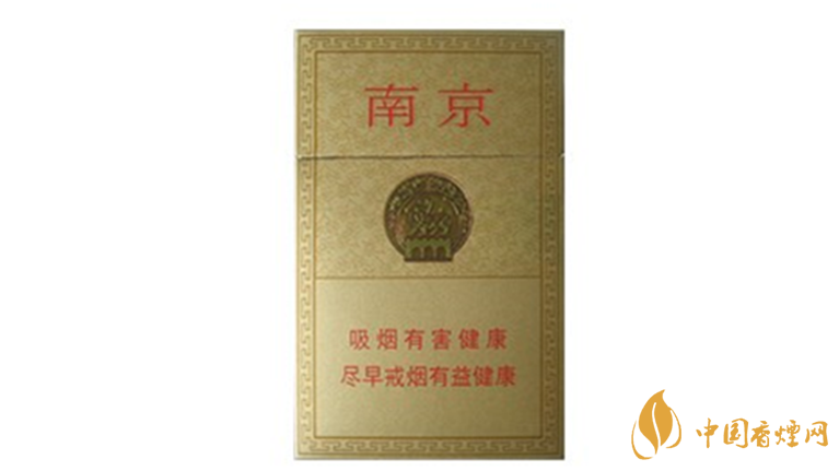 南京精品香煙口感如何？南京精品香煙口感測評