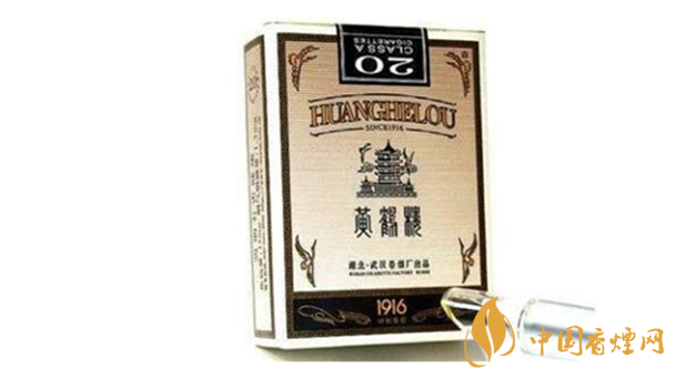 2020黃鶴樓硬1916怎么樣？2020黃鶴樓硬1916口感測(cè)評(píng)