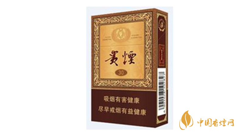 貴煙國酒香30怎么樣？貴煙系列最好抽的5款香煙推薦