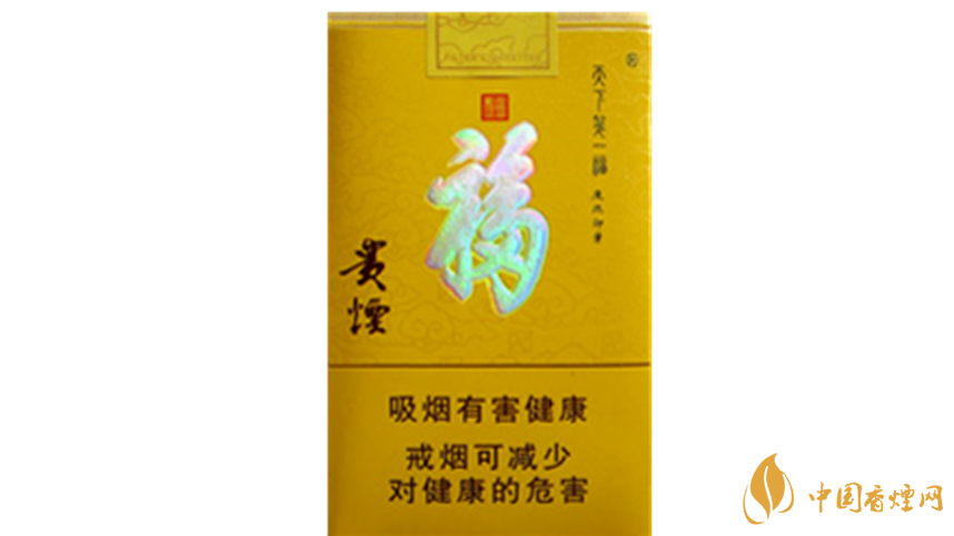 2020貴煙天下第一?？诟腥绾?？2020貴煙天下第一福口感測評