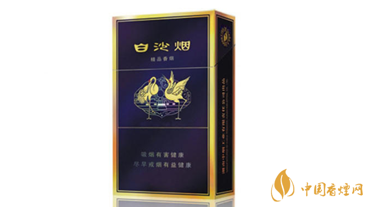 第一老煙白沙硬香煙好抽？白沙硬香煙口感鑒賞