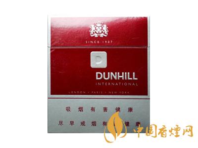 dunhill香煙價格表圖2020 dunhill香煙多少錢？