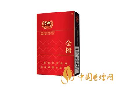 金橋香煙價(jià)格表圖 2020金橋香煙多少錢一包？