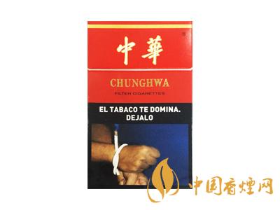 2020硬中華多少錢一包？2020硬中華香煙價格表圖