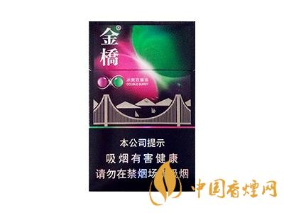 金橋香煙價(jià)格表圖 2020金橋香煙多少錢一包？