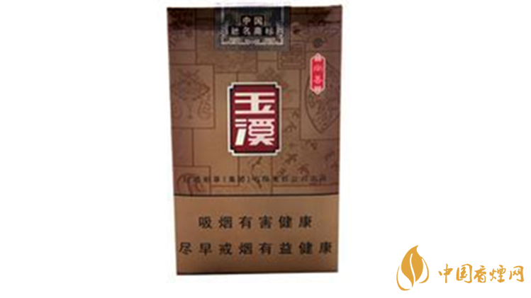 玉溪硬和諧怎么樣？2020玉溪系列最好抽四款香煙測(cè)評(píng)