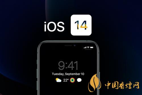 IOS14音樂小組件不刷新怎么辦？IOS14音樂小組件刷新教程