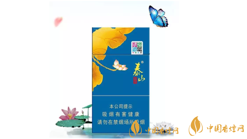 泰山顏悅藍色怎么樣？2020泰山顏悅藍色好抽嗎