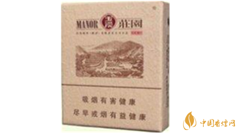 玉溪硬和諧怎么樣？2020玉溪系列最好抽四款香煙測(cè)評(píng)