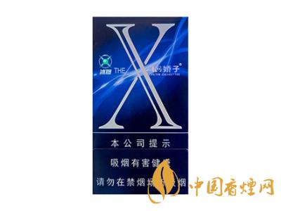 2020嬌子x龍韻多少錢一包？2020嬌子x系列價(jià)格表圖