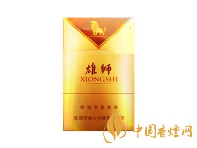 雄獅香煙價格表和圖片大全 2020雄獅香煙多少錢一包？