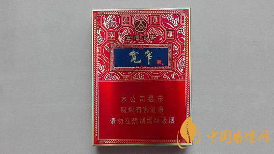 中支煙都有哪些？中支煙哪個(gè)好抽排名2020