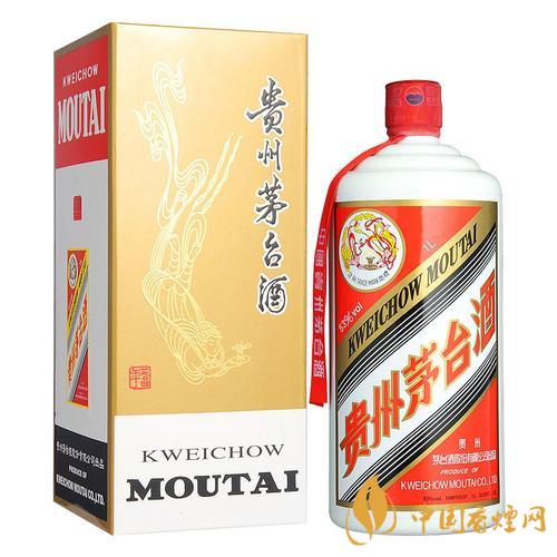 2020年中秋節(jié)茅臺(tái)什么價(jià)？53度飛天茅臺(tái)零售價(jià)是多少？