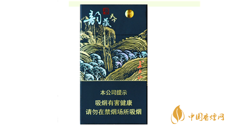 長白山韻藏天下細(xì)支好抽嗎？長白山韻藏天下細(xì)支口感測評