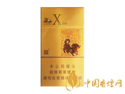 2020嬌子x龍韻多少錢一包？2020嬌子x系列價(jià)格表圖