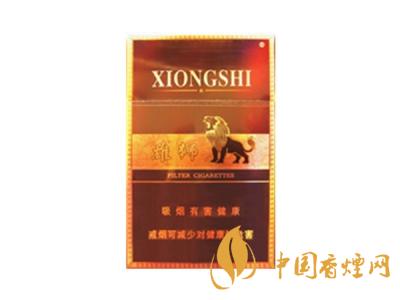 雄獅香煙價格表和圖片大全 2020雄獅香煙多少錢一包？