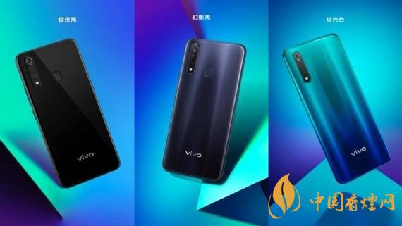 vivoz5x手機(jī)報(bào)價多少-vivoz5x手機(jī)最新價格曝光