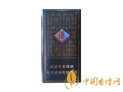 細(xì)支玉溪煙一共幾種？2020玉溪細(xì)支價(jià)格表和圖片