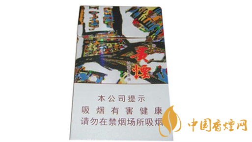 細(xì)煙哪個(gè)好抽？陳皮味細(xì)煙口感怎樣？